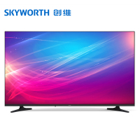 创维(SKYWORTH) 65E392G 65英寸 4K高清 电视机(计价单位:台) 黑色