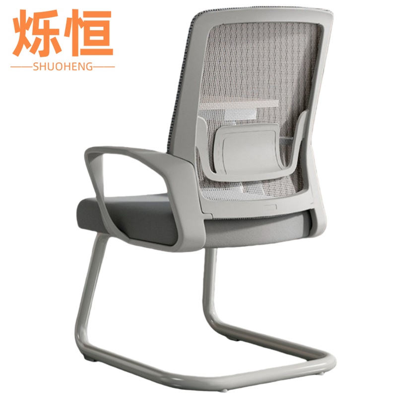 烁恒职员椅48*50*96cm把高清大图