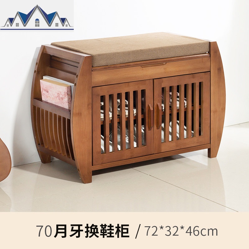 换鞋凳式鞋柜家用穿鞋凳进口实木储物凳收纳换鞋凳子多功能 三维工匠收纳凳高清大图