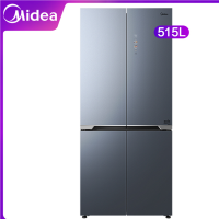 美的BCD-515WSGPZM 沁玉蓝-秘境 十字四门大容量515升家用风冷无霜纤薄一级冰箱[超薄全嵌]