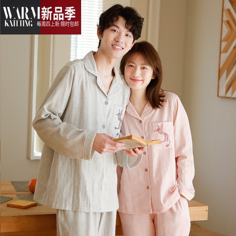 shanchao日系简约睡衣情侣纱布男士女士长袖薄款空调房家居服套装