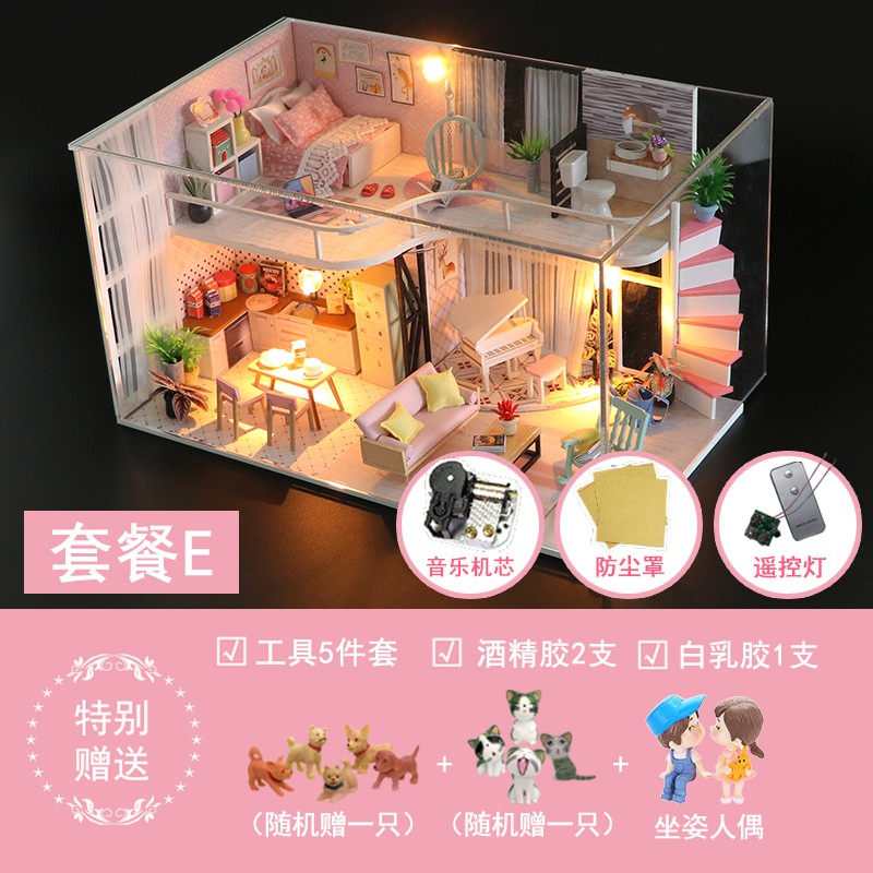 手工音乐盒八音盒diy女生生日旋转创意女孩儿童木质定制 三维工匠 甜言蜜语D