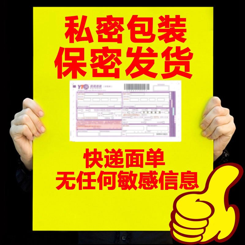 乳夹跳蛋乳头刺激女用吸阴高潮乳房按摩器阴蒂奶夹情趣用品性工具