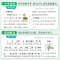 文言文 初中通用 [正版]2025学霸笔记初中文言文新版初中文言文全解阅读译注与赏析语文七八九年级上下册古诗文古诗词大全