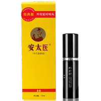 安太医(ANTAIYI)经典版男用喷剂男女情趣延长 情趣成人用品喷雾10ml 锁精外用液