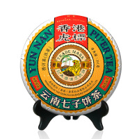 虎标五号金芽普洱茶熟茶357g 港销茶 云南七子饼茶 大叶种晒青茶