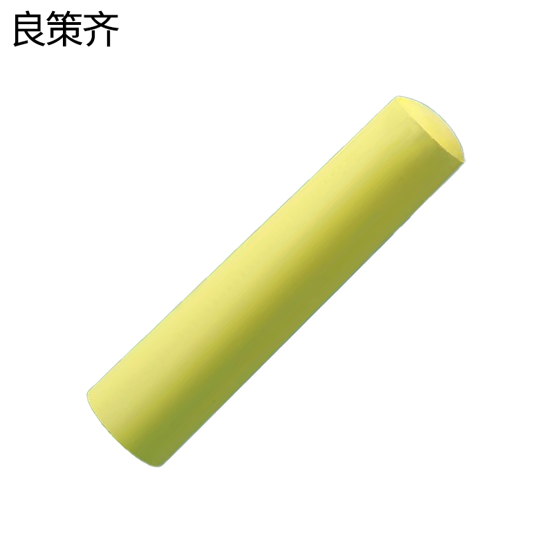 良策齐水溶性无尘粉笔40支高清大图