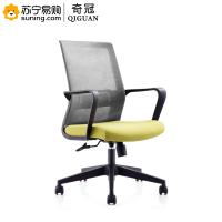 奇冠(QIGUAN) 办公椅 CH-180B 590*635*990(J)