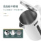 龙的(longde) LD-SH183B 电热水壶 1.8L 白色 单个价