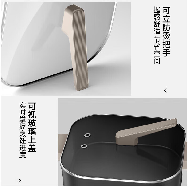 九阳(Joyoung) 电火锅HG60-G678 6L高清大图