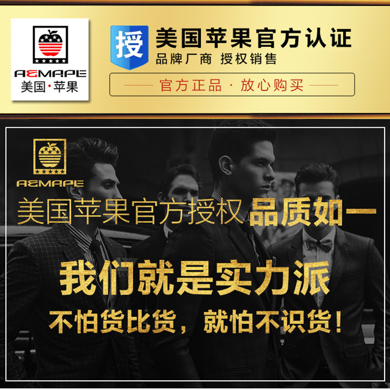美国苹果 2020新款弹力男士牛仔裤直筒修身百搭大码宽松男装休闲裤