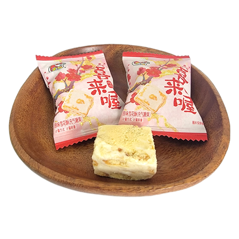 喔喔喜来喔原味雪花酥散装250g婚庆结婚喜糖充气年货糖果零食品高清大图