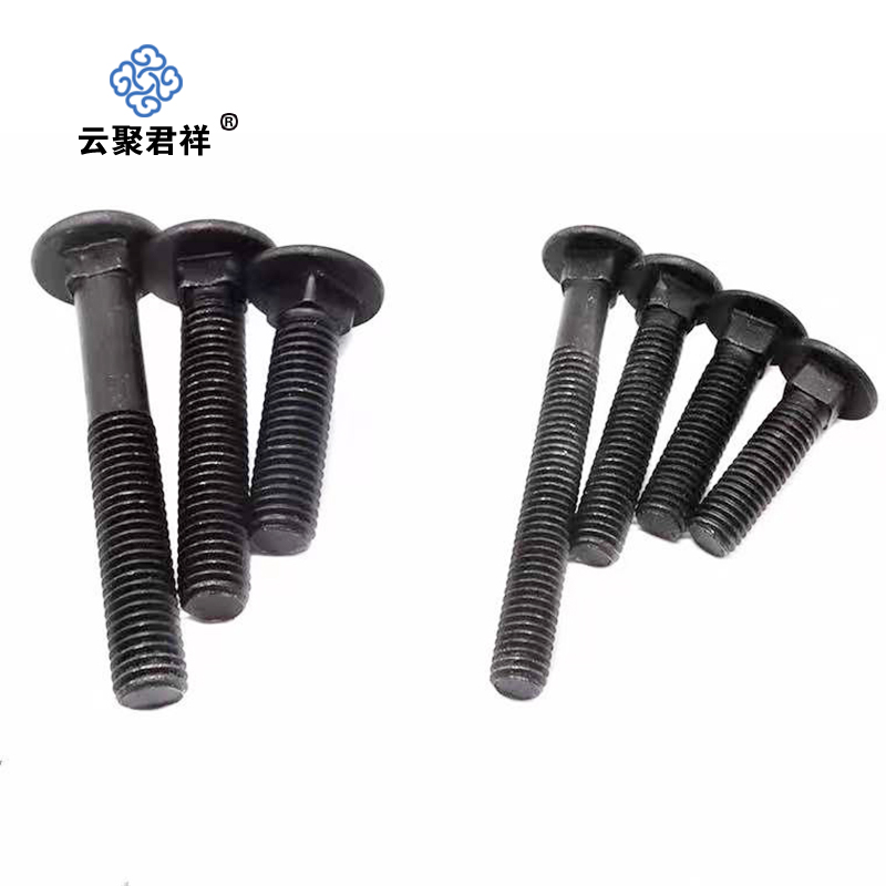 云聚君祥 半圆头方颈螺栓 4.8级高清大图