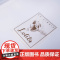 洛丽塔(纳博科夫精选集I)外国现当代文学小说 纳博科夫经典回忆录 上海译文出版社