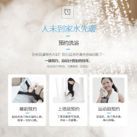 [李现推荐]Midea/美的F60-22BM8(HEY) 2200W速热 60L电热水器家用一级能效漏电保护