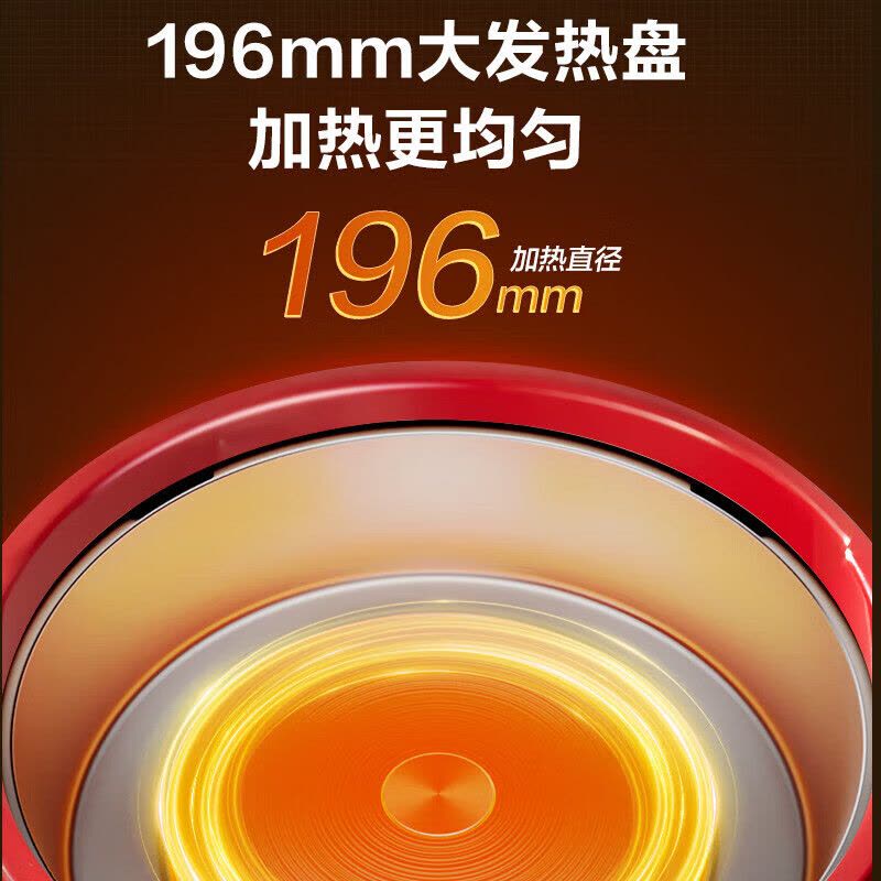 苏泊尔(SUPOR)电火锅 电煮锅 火锅专用锅 家用多功能涮肉锅 不粘分体可拆洗5L电热锅 多用途锅H50YK787图片