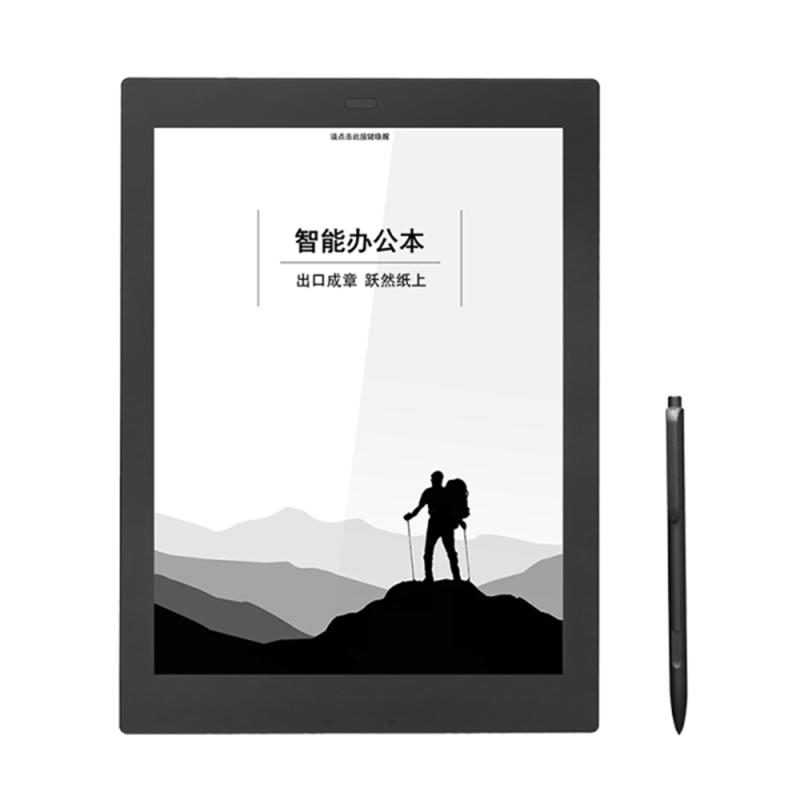 智能办公本XF-CY-J10E 10.3英寸电子书阅读器