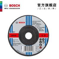 博世(BOSCH)磨切片角磨机金属切割打磨机角磨片磨削片 金属研磨×6.0mm(经典系列)