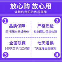 【苏宁联保 二手95新】苹果/Apple iphoneX 64G银色 二手苹果x 二手iphonex 二手手机 国行正品