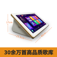 玩美阳光C2专业KTV点唱机 触摸屏卡拉OK一体机 语音点歌 微信分享 海量曲库自动更新