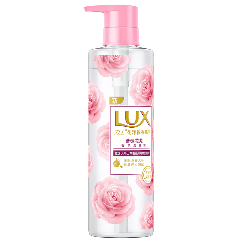 力士花漾悦香蔷薇花苑香氛洗发露2018 12x470ml