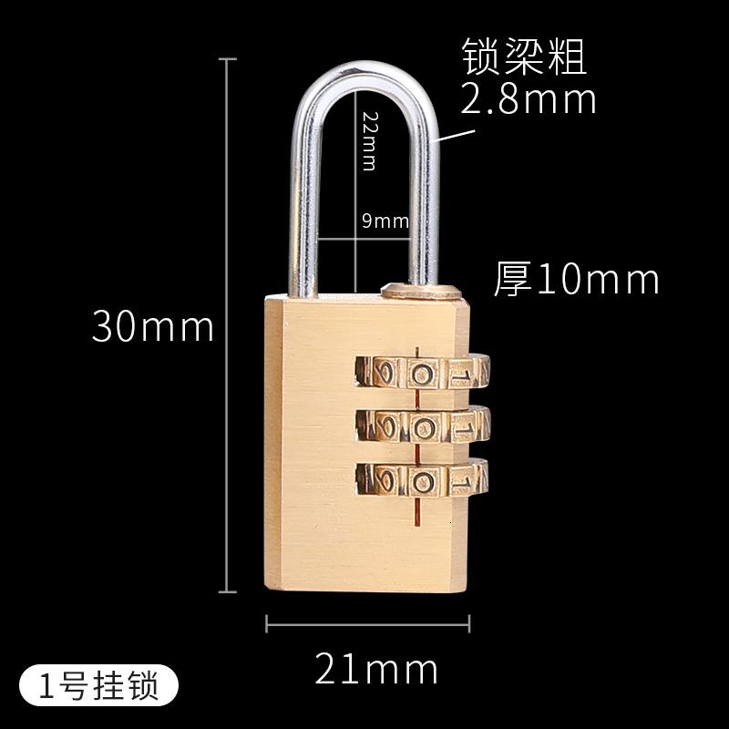 BONJEAN学生专用 纯铜密码挂锁 小锁头 迷你旅行箱密码挂锁 健身房柜子锁 小号21MM-3密码轮 默认尺寸