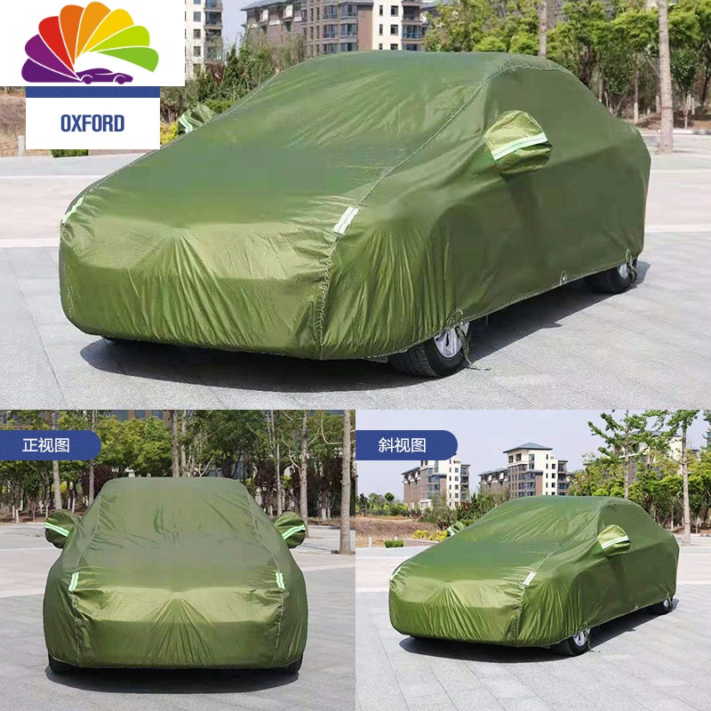 e300l gla200 glc260l防晒防雨牛津布c级专用车衣车罩 军绿色真牛津布