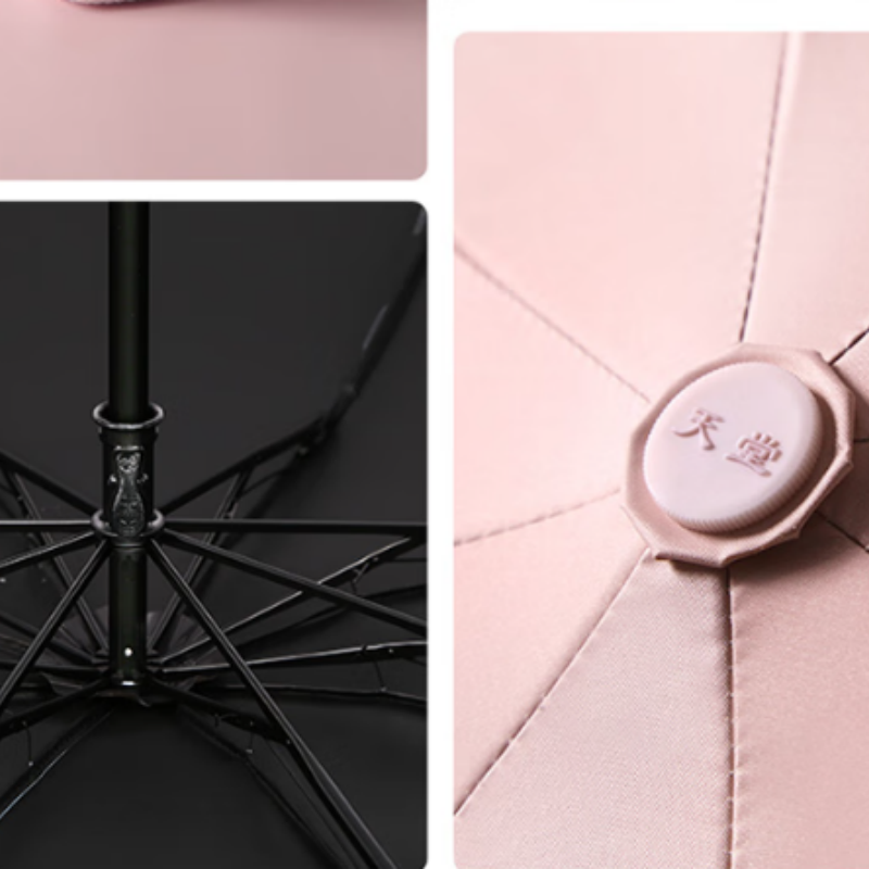 天堂防紫外线阳伞三折33755E8K伞下100CM遮阳伞黑胶防晒伞蜜桃图案晴雨伞米黄高清大图
