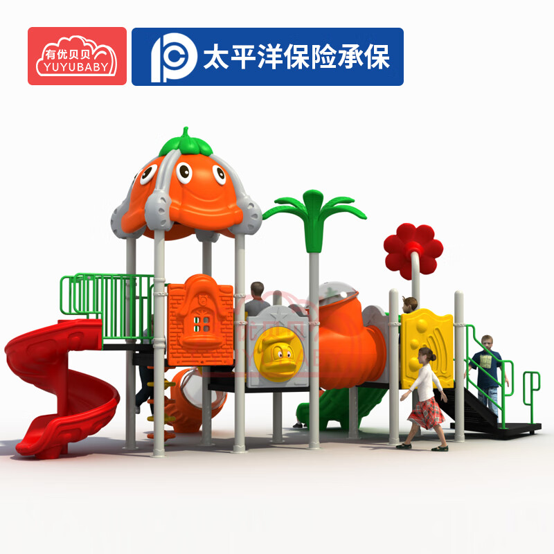 有优贝贝儿童户外游乐设备大型滑滑梯幼儿园室外滑滑梯玩具广场小区组合高清大图