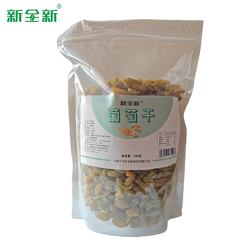 新全新葡萄干150克/袋高清大图