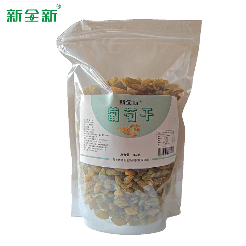 新全新葡萄干150克/袋