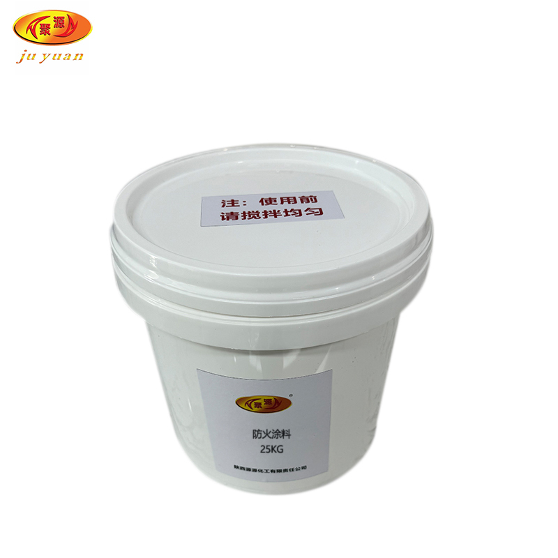 聚源防火涂料25KG/桶