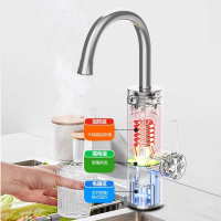 志高(CHIGO)电热水龙头加热厨房恒温热水器厨房热水器热水龙头_银色数显款