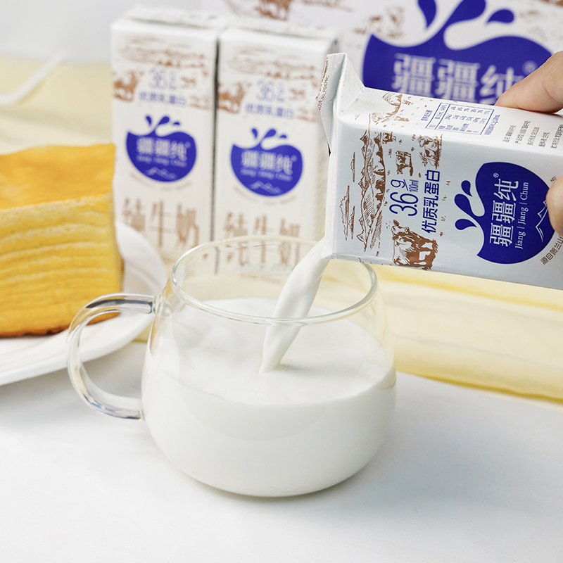 疆疆纯纯牛奶200ml*10盒3.6g优质乳蛋白成人儿童学生营养早餐奶高清大图