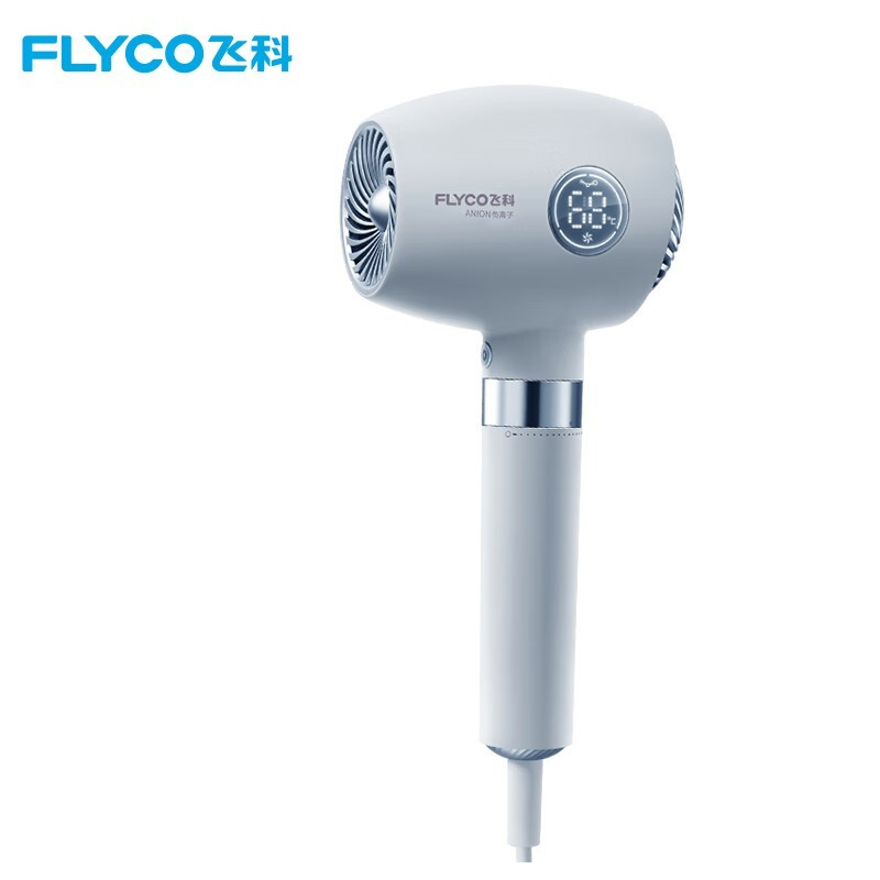 飞科flyco电吹风机fh6366家用负离子大功率速干吹风筒护发不伤发大