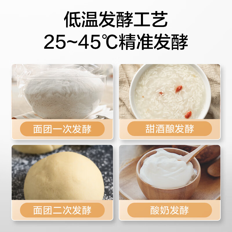 美的(Midea)空气炸 微波炉烤箱一体机 无油低脂大功率 8合一APP智能变频 不锈钢内胆PC23F3W高清大图