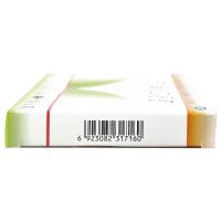 太福 清热解毒口服液10ml*10支/盒热面赤 烦躁口渴 咽喉肿痛