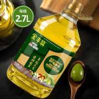 橄榄油山茶食用油 2.7升高性价比 金丰盛橄榄山茶油食用油家用2.7L桶装含橄榄油山茶使用植物调和油