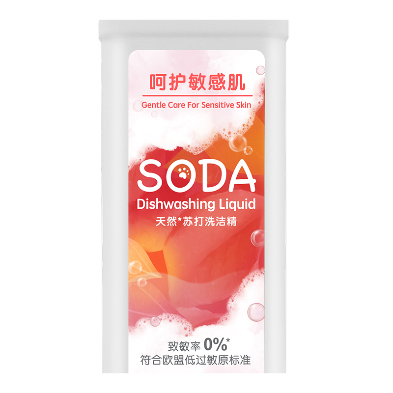 白猫天然苏打洗洁精500g