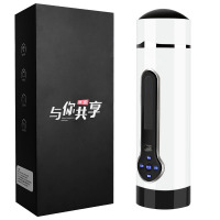西西杯青春版
