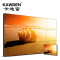卡迪富/KAWDEN KD-S46017SL 全彩色显示屏 室内 46英寸