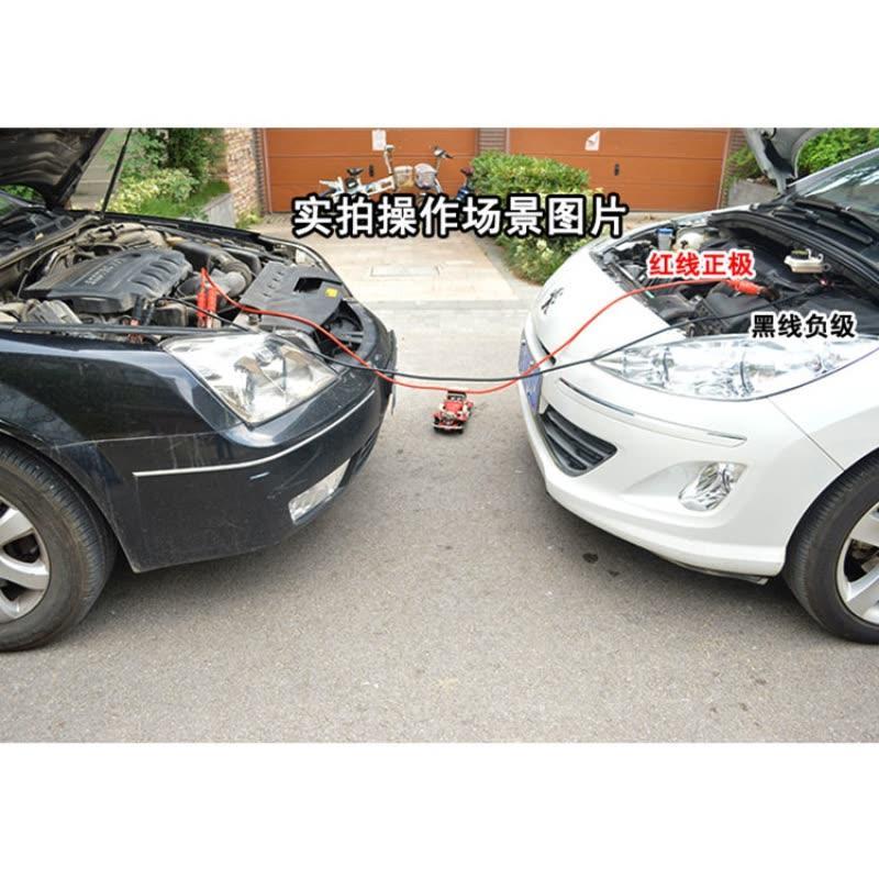 14件汽车应急救援包车辆工具箱套装户外车载铜芯充气泵自驾游装备