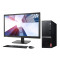 联想(Lenovo) 扬天M4000q英特尔酷睿i5 商用办公台式电脑整机