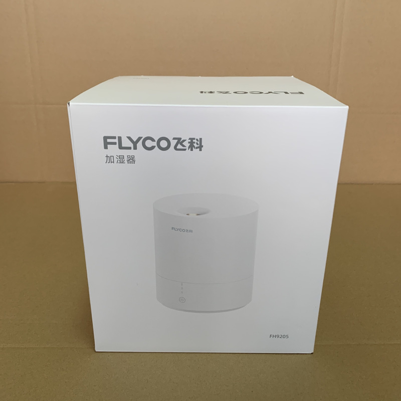 FLYCO飞科加湿器FH9205