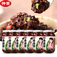 仲景 香菇酱 奥尔良味 230gx6瓶装 (组合蘑菇酱辣椒酱暴下饭酱拌面条拌米饭配粥夹馍酱河南南阳特产)