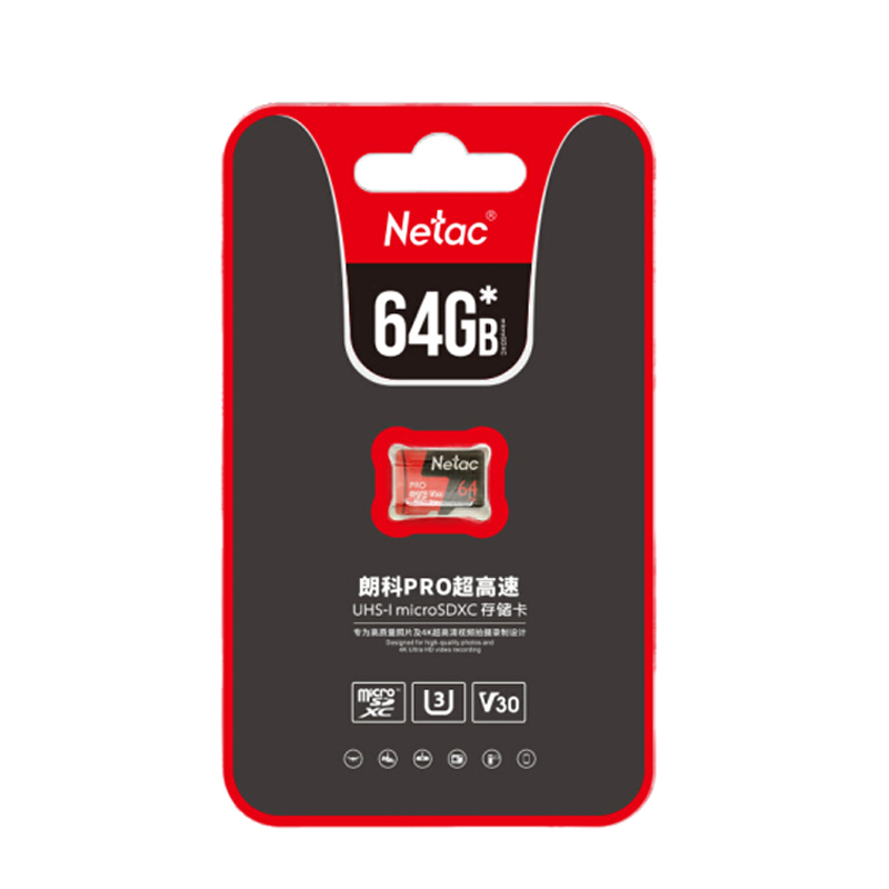 朗科(Netac)TF卡64g手机内存卡 U3 V30 4K 行车记录仪无人机监控摄像头储存卡64G