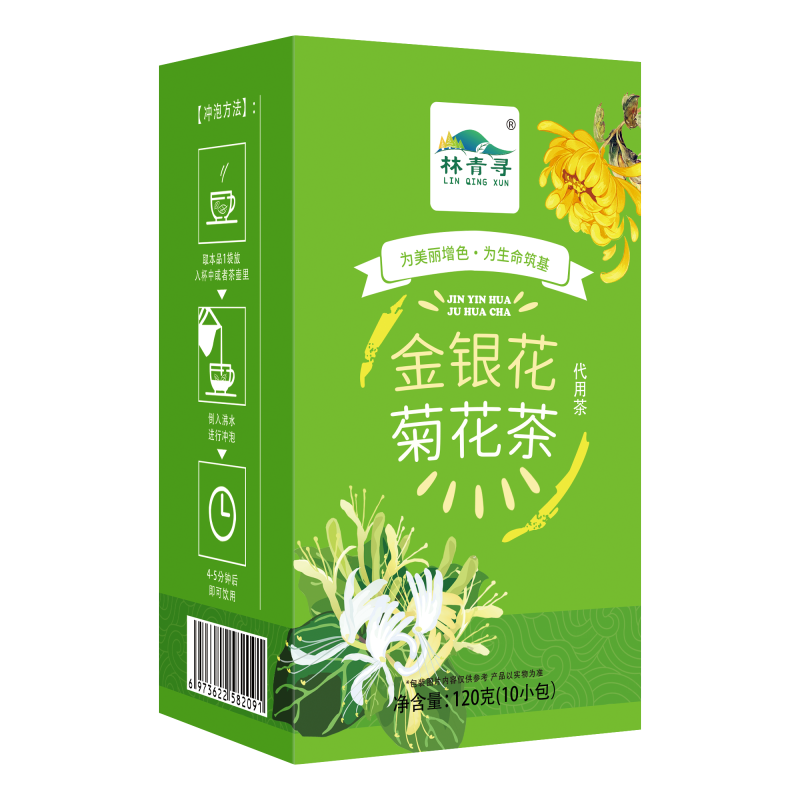林青寻 金银花菊花茶120g/盒