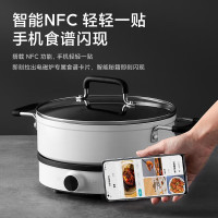 小米(MI)电磁炉2 米家电磁灶智能炒菜灶火锅一体大功率持续加热猛火爆炒家用多功能