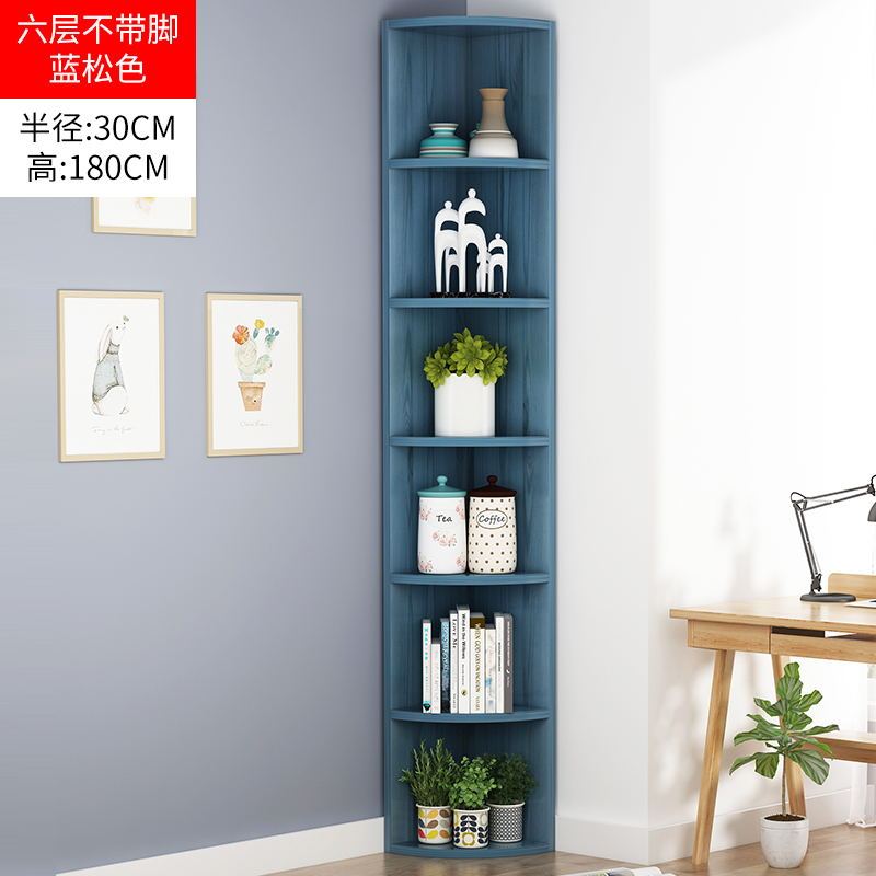 闪电客角柜转角柜置物架墙角柜简约现代三角储物柜收纳柜子角落边拐角