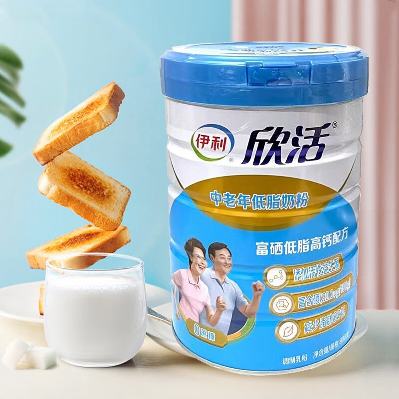伊利 中老年富硒低脂高钙配方奶粉800克/罐高清大图